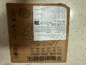 S73dda4521327441fac4e939156278a2f4.jpg